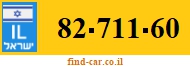 82-711-60