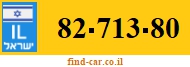 82-713-80