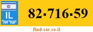 82-716-59
