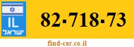 82-718-73
