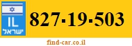 827-19-503