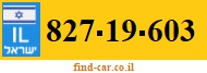 827-19-603