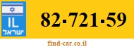 82-721-59