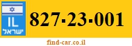 827-23-001
