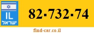 82-732-74