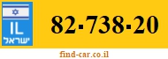 82-738-20