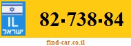 82-738-84