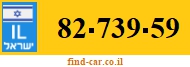 82-739-59