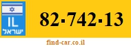82-742-13