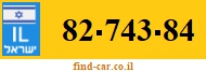 82-743-84
