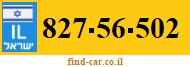 827-56-502
