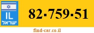 82-759-51
