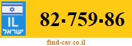 82-759-86