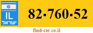 82-760-52