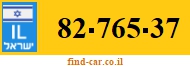82-765-37