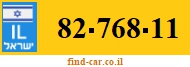 82-768-11