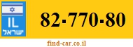 82-770-80