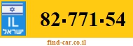 82-771-54