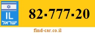 82-777-20