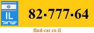 82-777-64