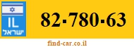 82-780-63