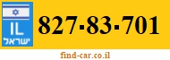 827-83-701