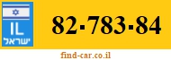 82-783-84