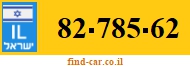 82-785-62