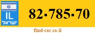 82-785-70