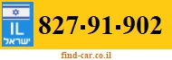 827-91-902