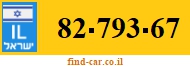 82-793-67
