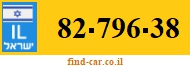 82-796-38