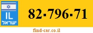 82-796-71