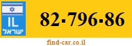 82-796-86