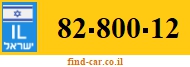 82-800-12