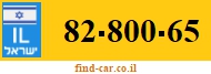 82-800-65