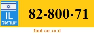82-800-71
