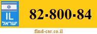 82-800-84