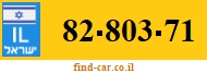 82-803-71
