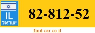 82-812-52