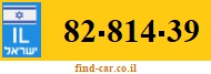 82-814-39