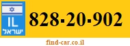 828-20-902