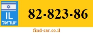 82-823-86