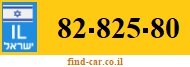 82-825-80
