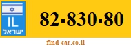 82-830-80