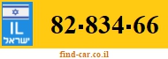 82-834-66