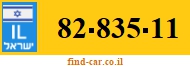 82-835-11