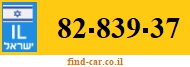 82-839-37