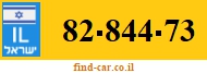 82-844-73