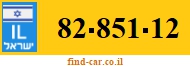 82-851-12